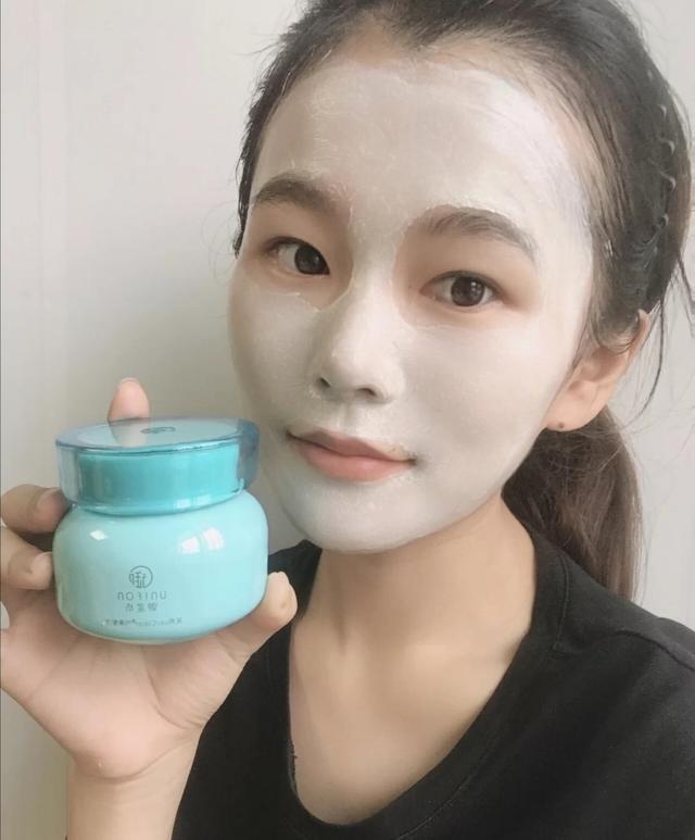 推荐一款便宜又好用的清洁面膜,一款清洁面膜