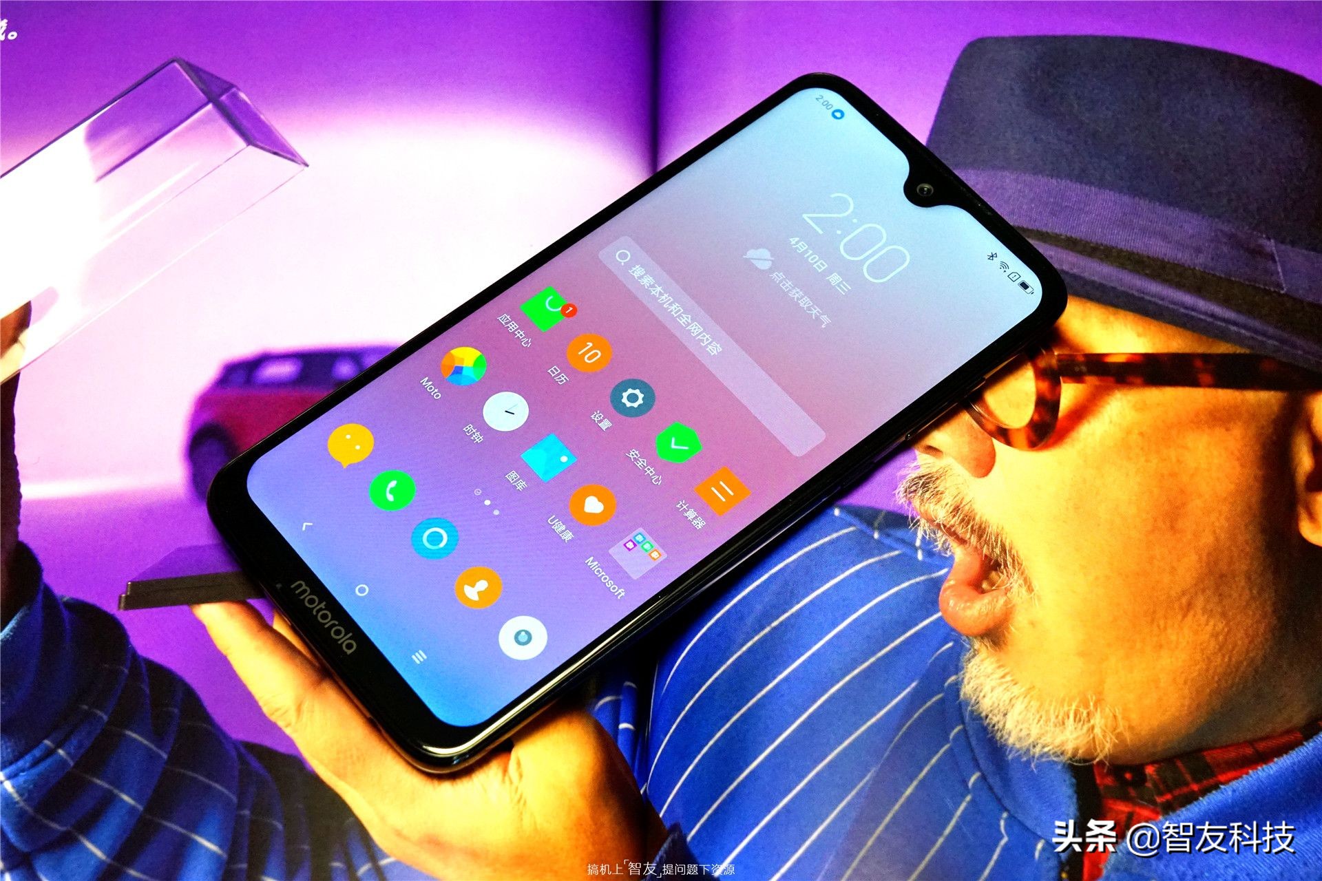 摩托罗拉g7plus评测视频,摩托罗拉g7与g7plus参数比较