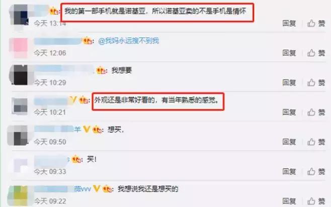 诺基亚翻盖手机推出时间,诺基亚翻盖手机为何这么受欢迎