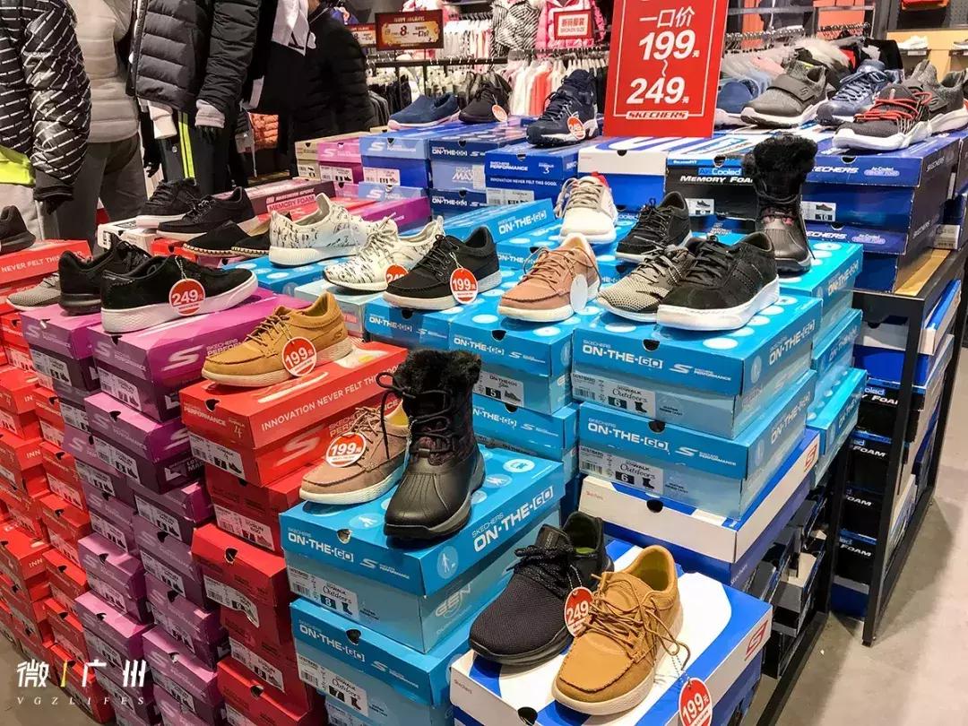 广州万国广场,广州海珠老万国广场