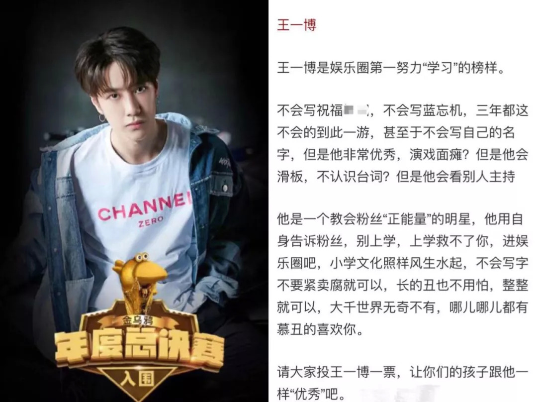 金乌鸦视频,金铲铲乌鸦现状