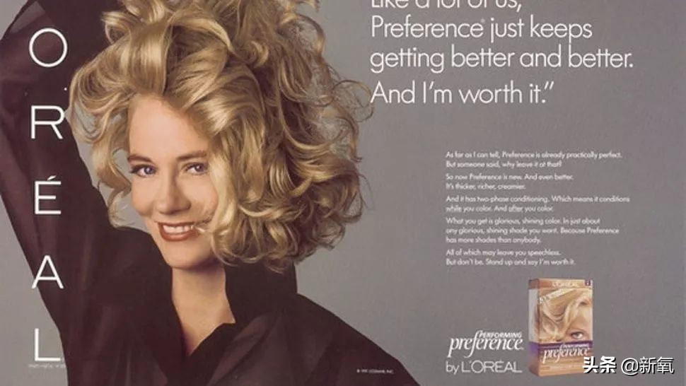 哪些大牌是欧莱雅的,所有大牌都是欧莱雅的吗