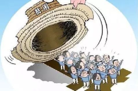 【一案一会】“脱掉裤子的慈善救助”