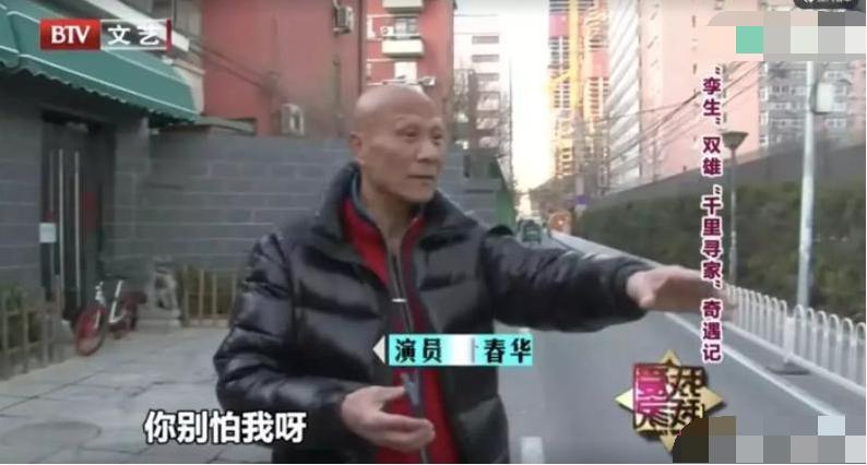 心狠手辣容嬷嬷，德艺双馨李明启，我们欠她的一个道歉