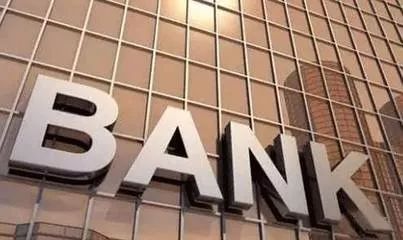 不出国门轻松畅享离岸银行开户服务