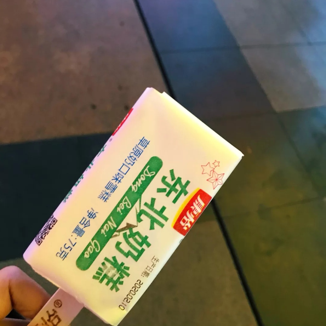 东北雪糕多少钱一根,东北雪糕价格表