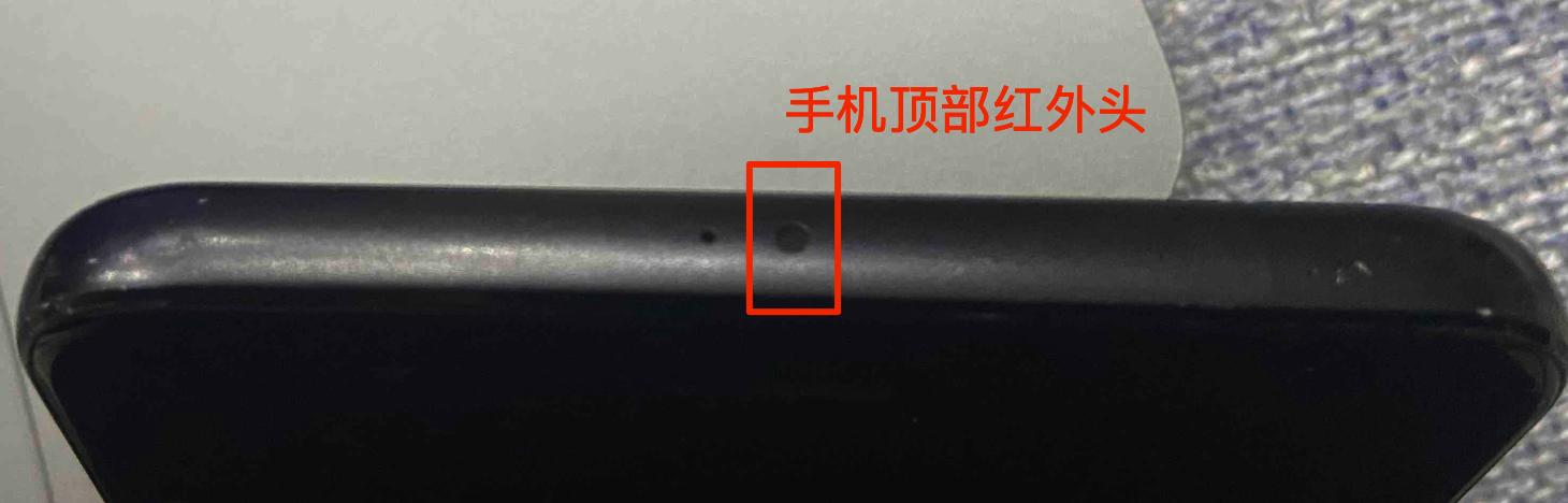 康佳遥控器丢了怎么用手机控制,遥控器丢了怎么办教你一招