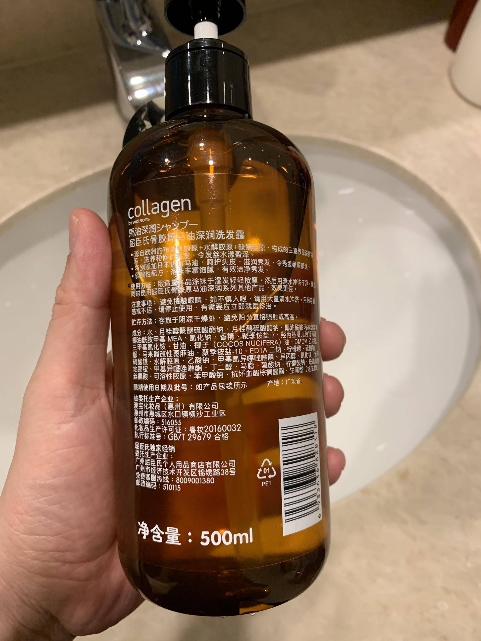 无硅油洗发水怎么选择,无硅油洗发水怎么检测