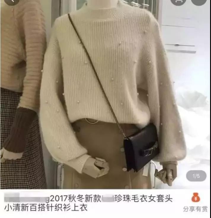 笑得肚子疼买家秀,奇葩买家秀把店主都气笑了