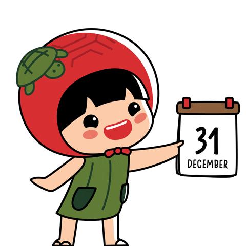 2020年日历全年表高清图片,有用又好看的日历