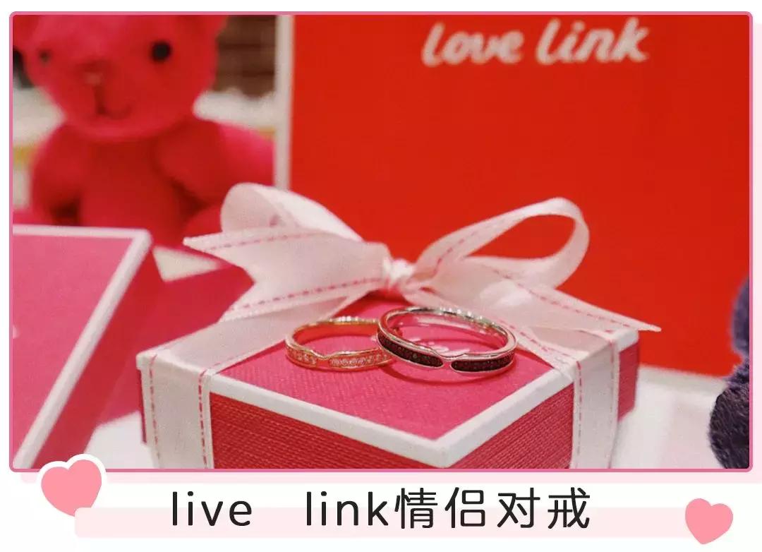 情人节实用礼物送女生走心,满意度100%怎么算