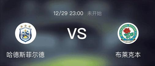 竞彩今日2串1实单推荐,今日竞彩比赛实单推荐8串1