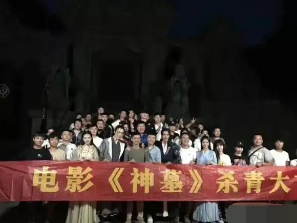 神墓拍电影辰东授权了吗,辰东巅峰作品神墓