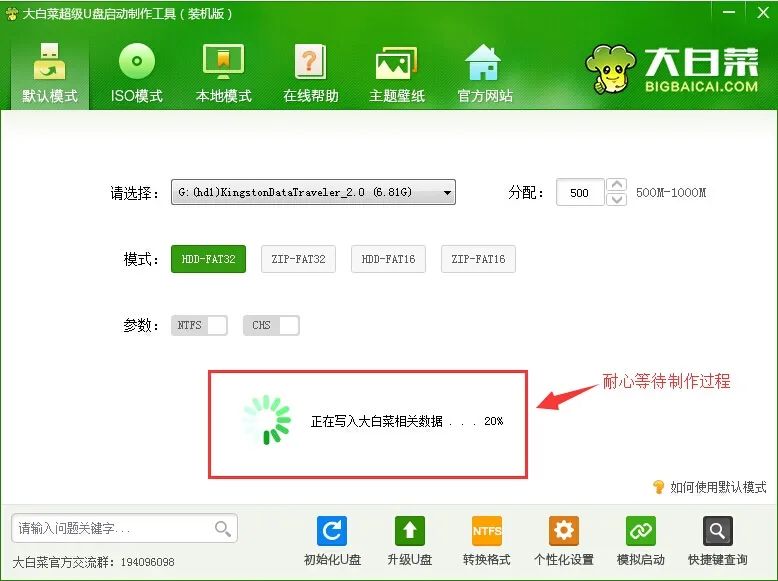 电脑系统安装|附*载下**网址和永久激活器