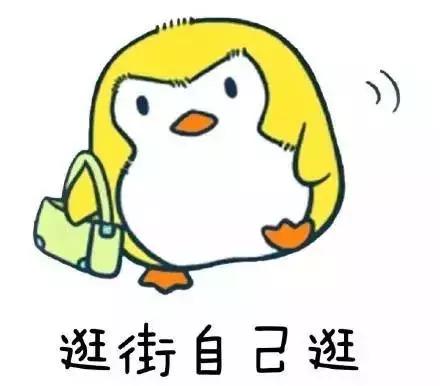 十大适合单身的专业,单身率高的十大行业