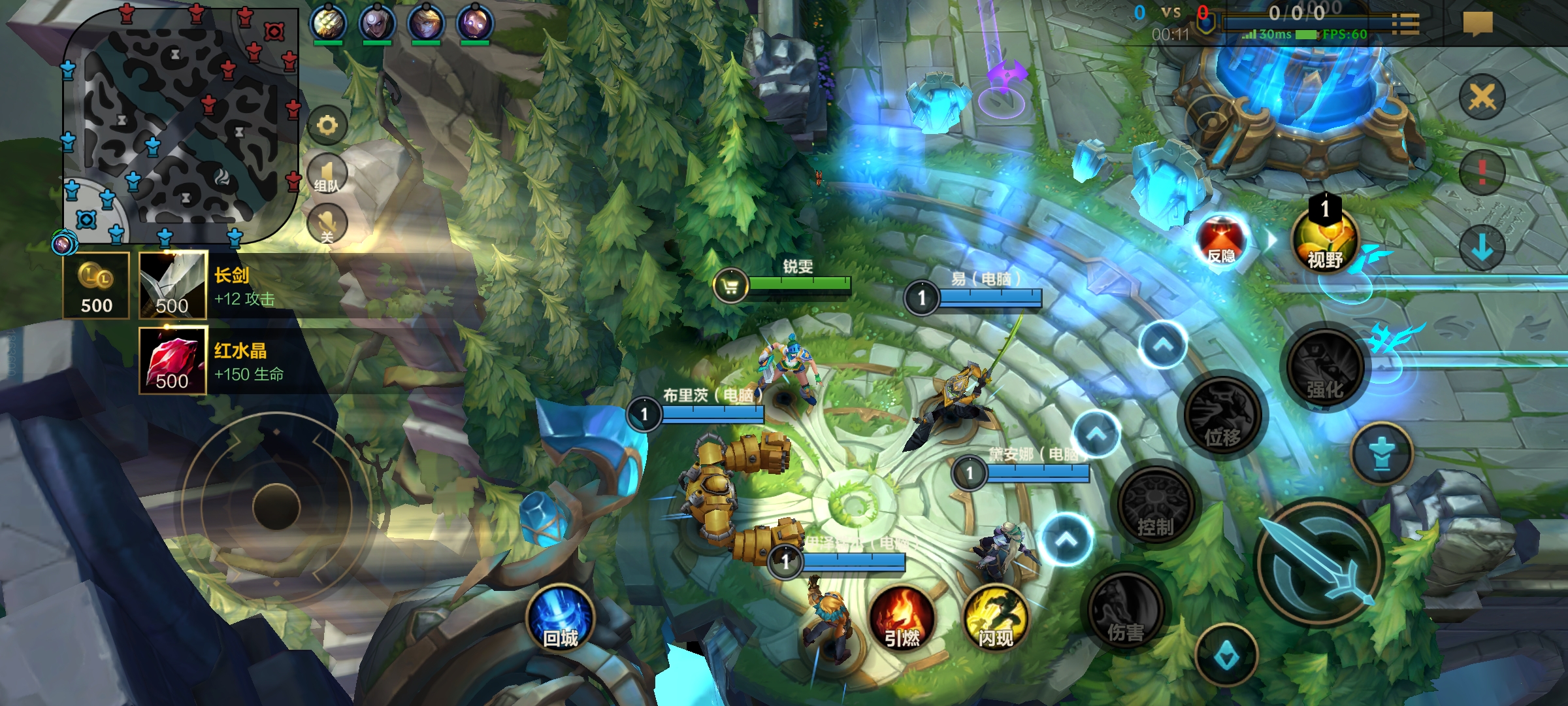 英雄联盟手游：作为上单一姐，锐雯的精髓玩法都在这里