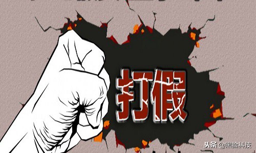 电商法实施第二天:假货、刷好评、网约车集体被整治!代购要哭了