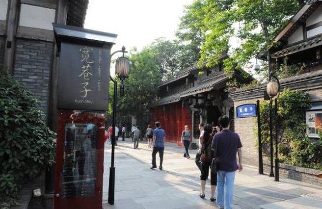 成都青羊区夜晚,青羊区夜景实拍