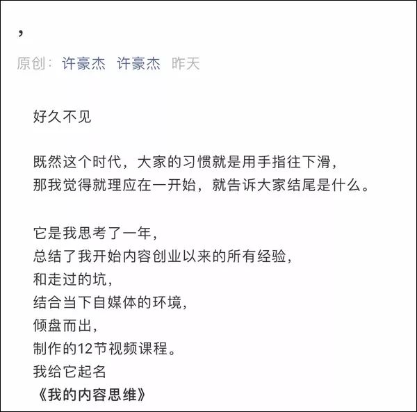 为自证头号粉丝，这群未成年女孩向YouTube网红发露骨视频？？？