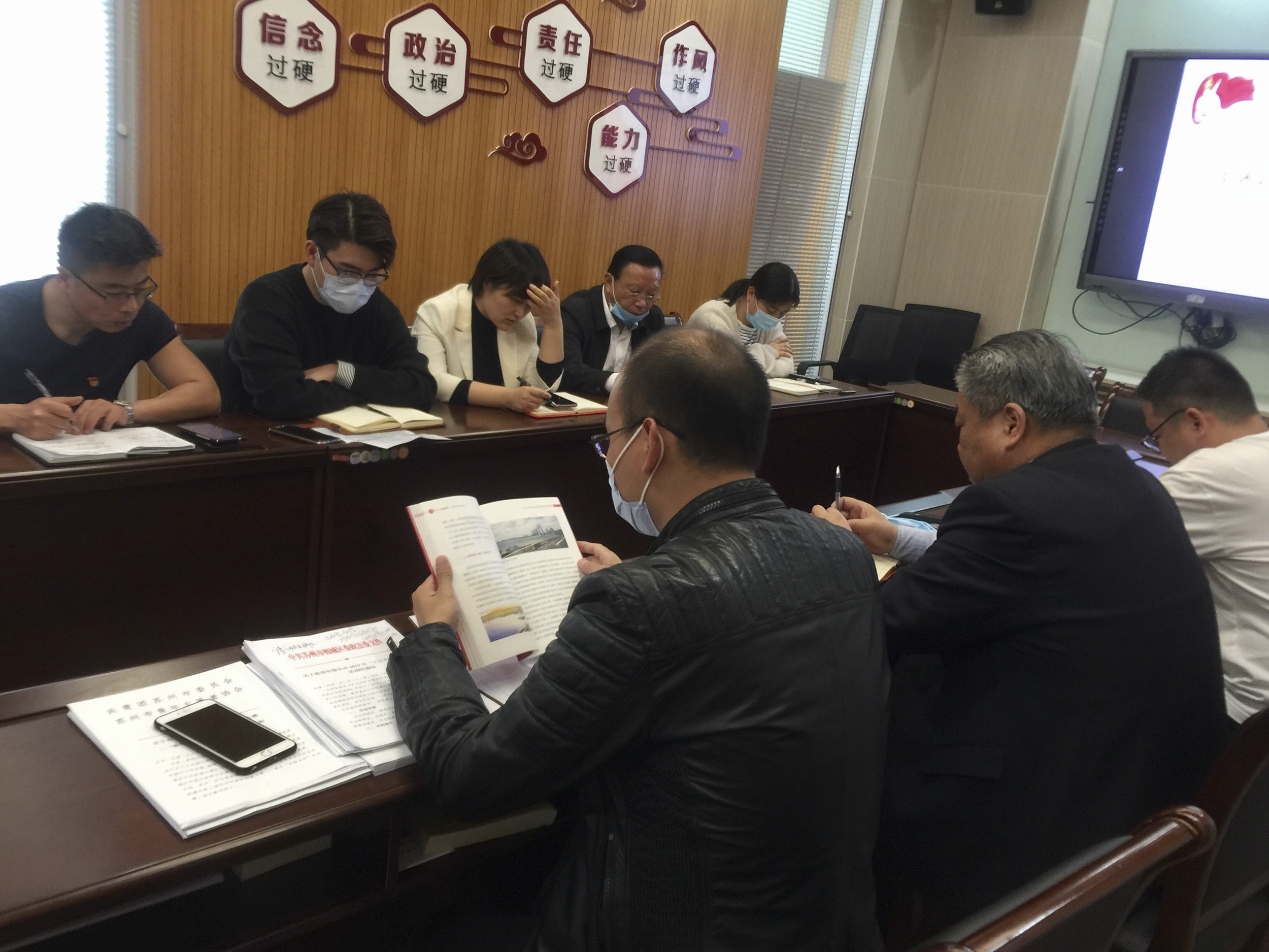 阅见美好传递书香,阅见美好书香