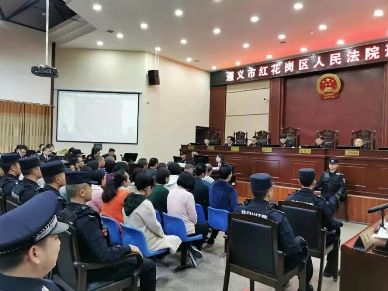 遵义欧亚医院最终结果,遵义欧亚男科医院宣判结果