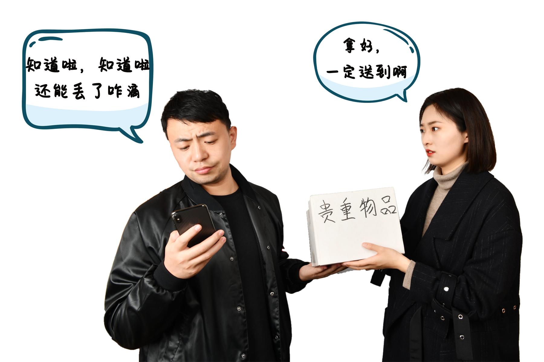 京小槌,京小槌普法