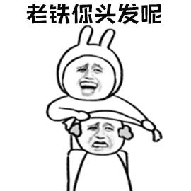 脱屑跟鳞屑是一个意思么,脱屑和脱皮的区别