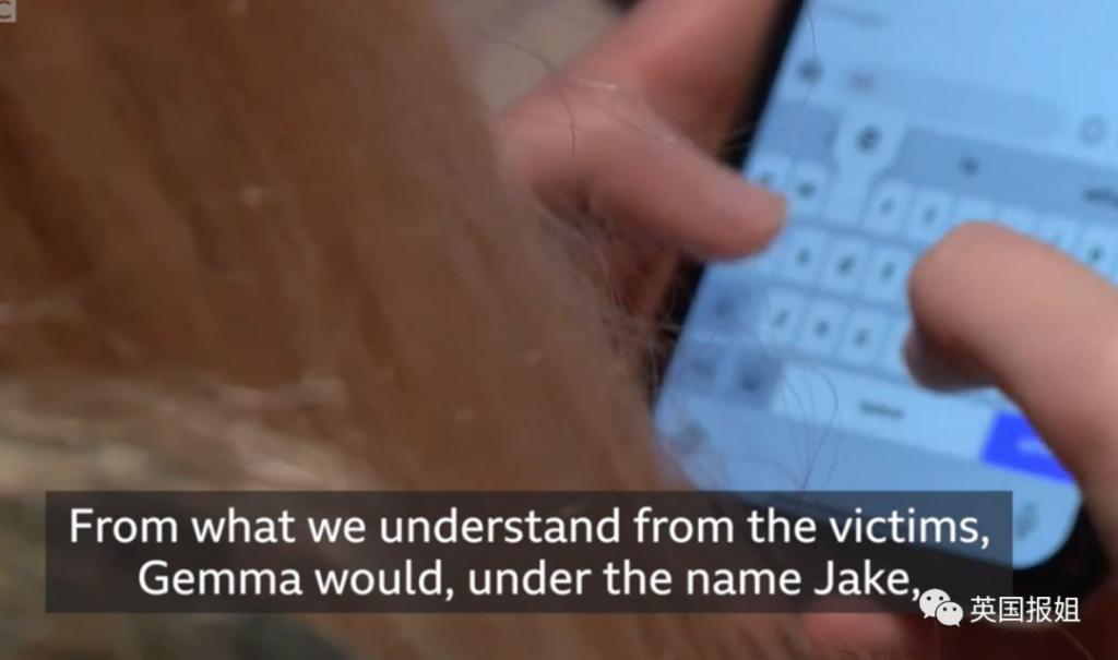 酥饼诱骗未成年女孩判刑,诱骗未成年人咋判刑