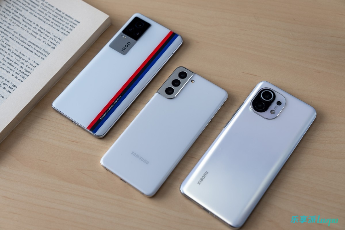 骁龙888是火龙还是冰龙,骁龙888和888plus都是火龙吗