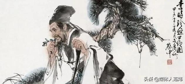 药圣李时珍视频全集,李时珍冒着生命危险品尝药材