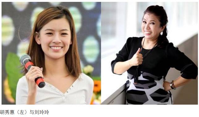 26岁女星冲入火海救男友被严重烧伤，多次手术后仍未脱离危险期