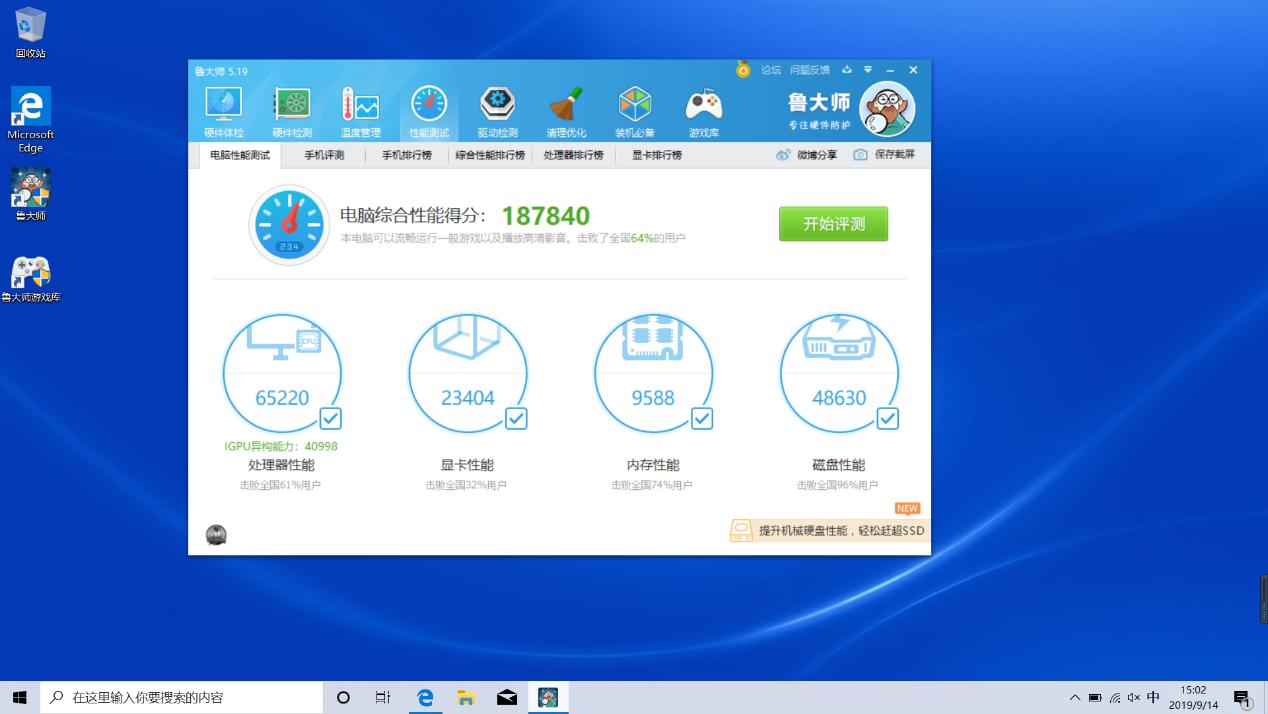 戴尔灵越14轻薄本i7-1255u2g独显,戴尔灵越14plus超能轻薄本怎么样