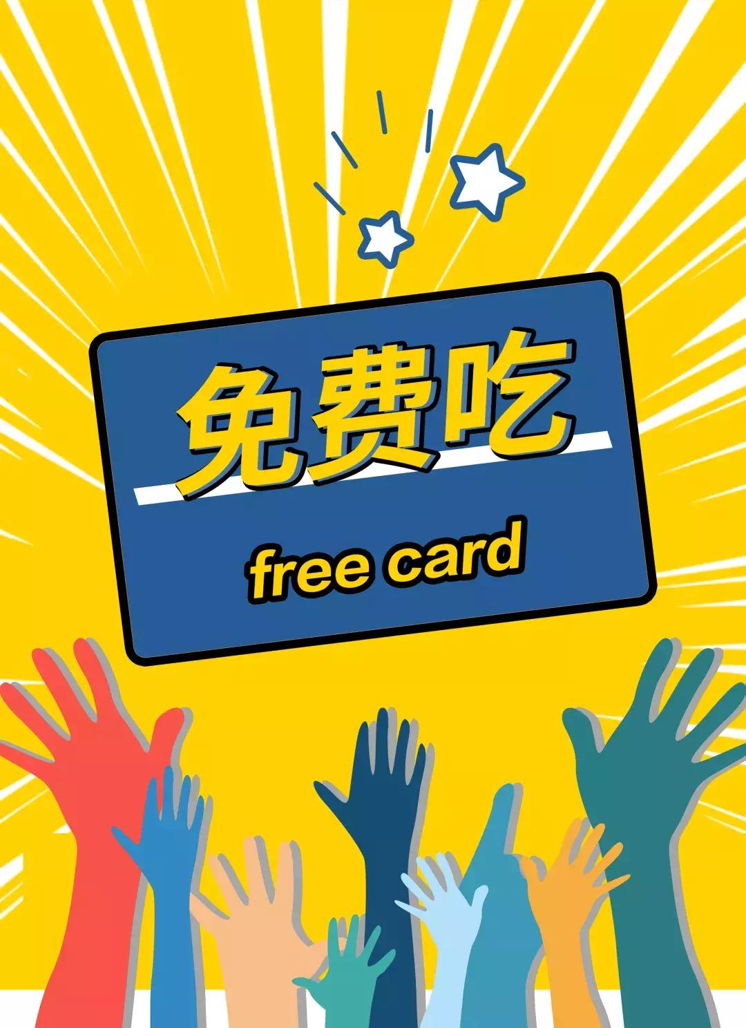 dq冰淇淋优惠券麦当劳,西安dq冰淇淋拌拌碗团购