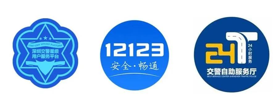 交警近期严查的车有哪些,严查五类重点车辆违法