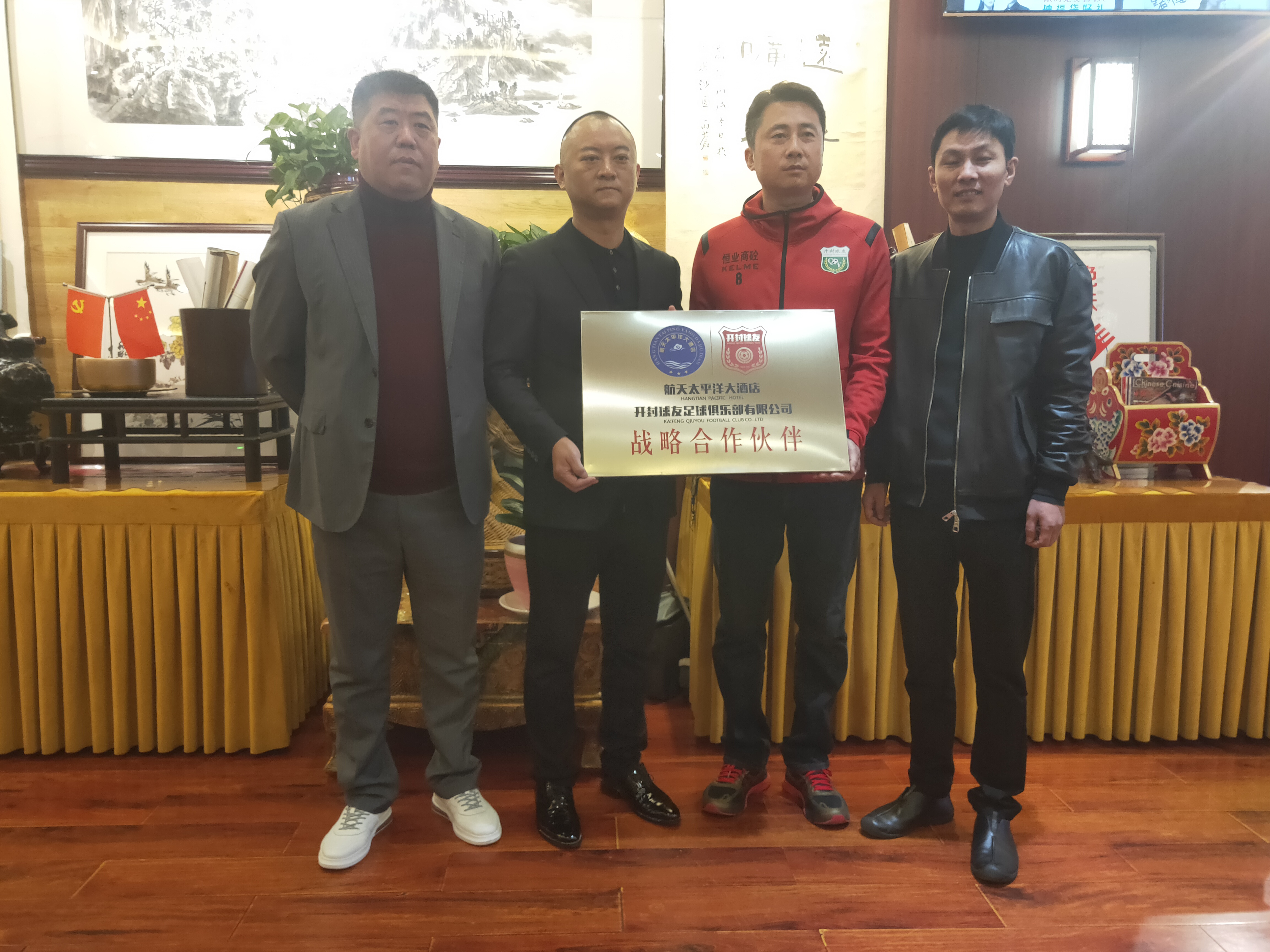 足球振兴规划,促进我市足球事业发展的建议