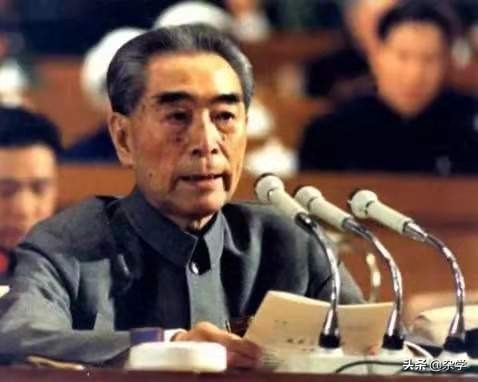 “邱小姐”宣传照流出后，周恩来紧急指示：必须把地面部分裁掉