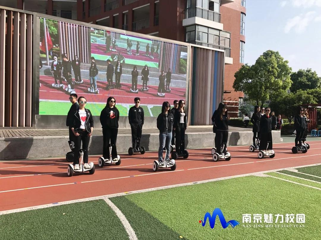 南京科睿小学十周年,科睿小学十周年