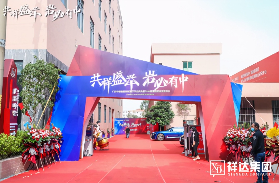 突破产业瓶颈,广东中岩和依诺岩板哪个比较好