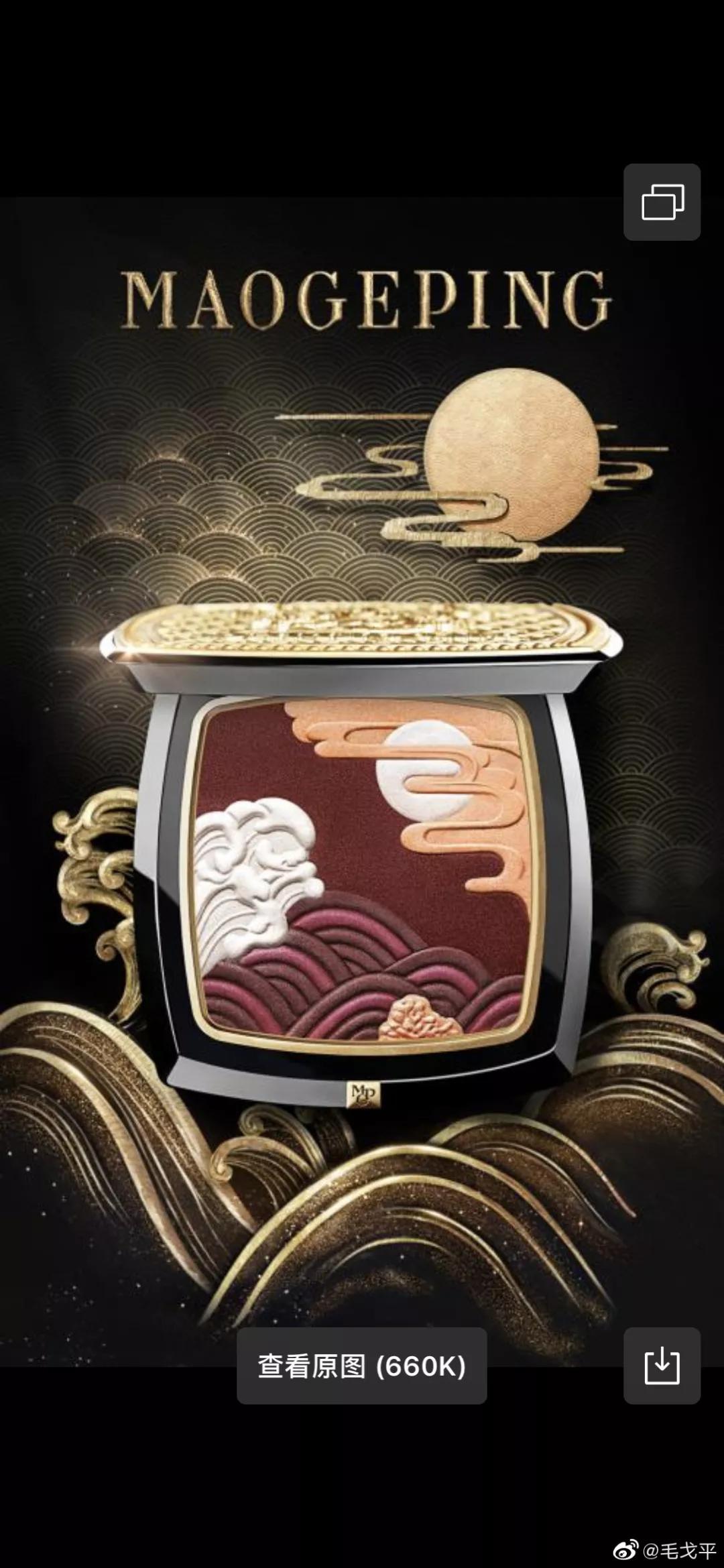 twice女团品牌大全,女团同款twice