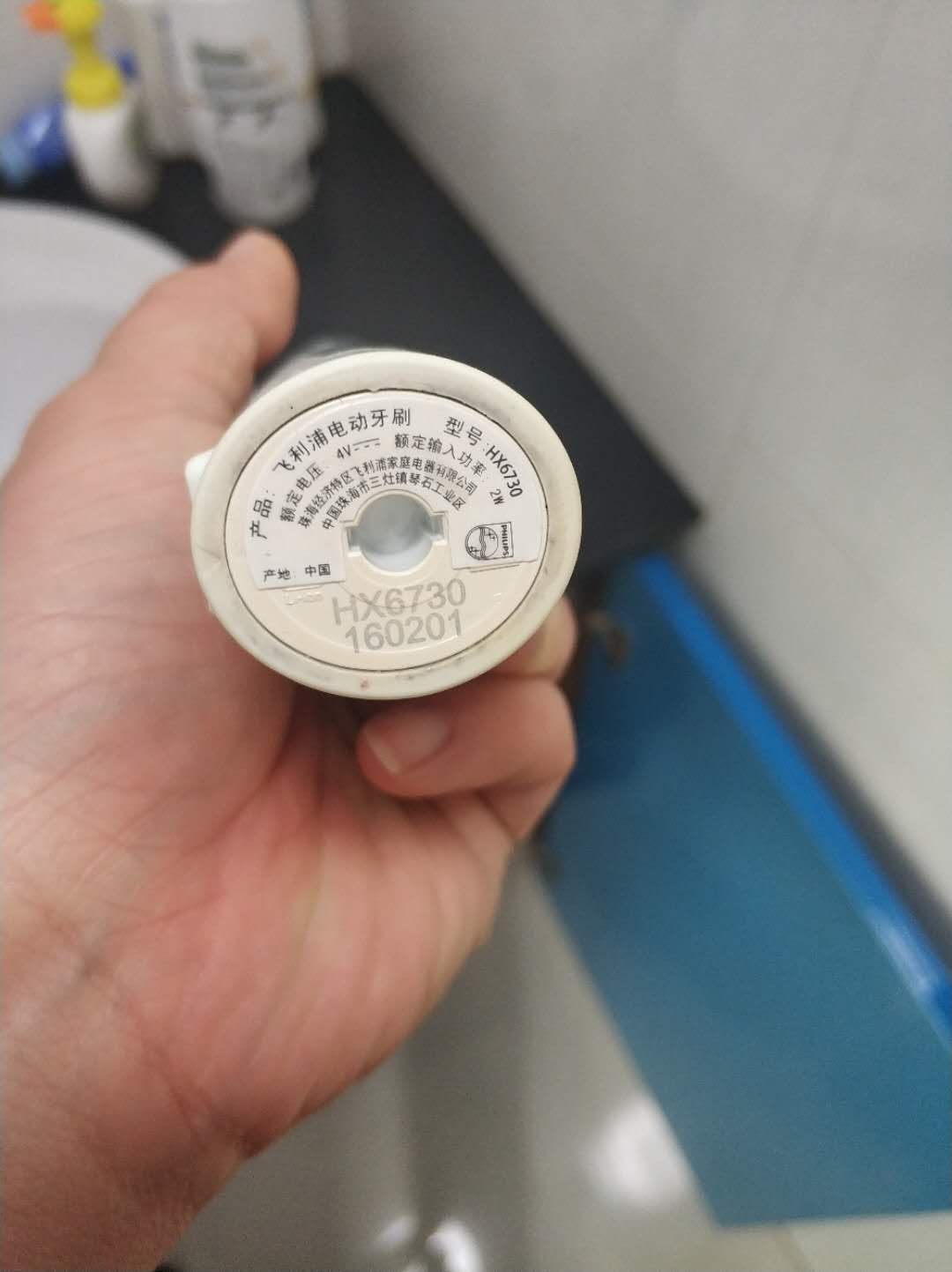 飞利浦电动牙刷智能净白hx6730,飞利浦HX6730电动牙刷