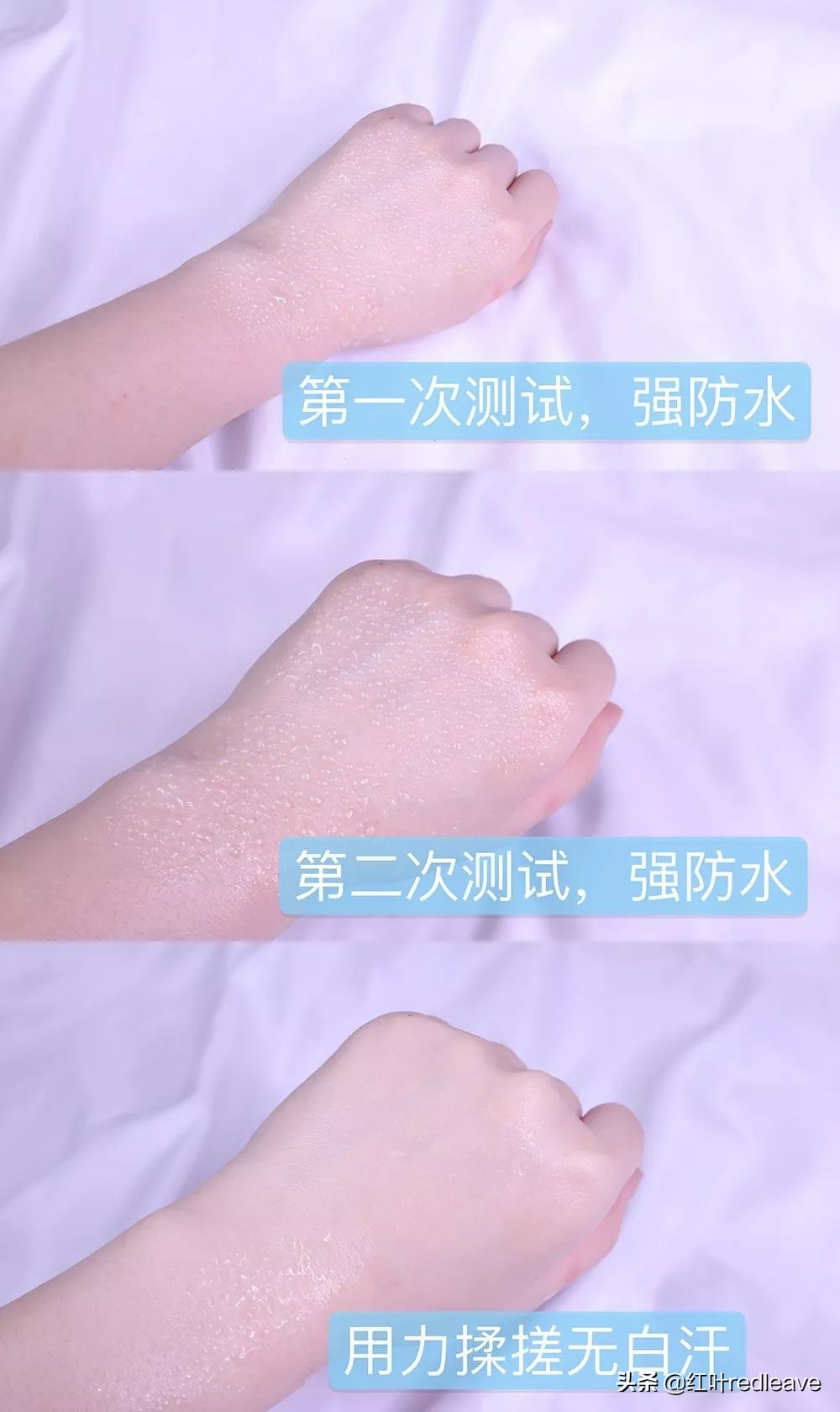 大牌防晒真实户外测评,大牌防晒测评适合油皮