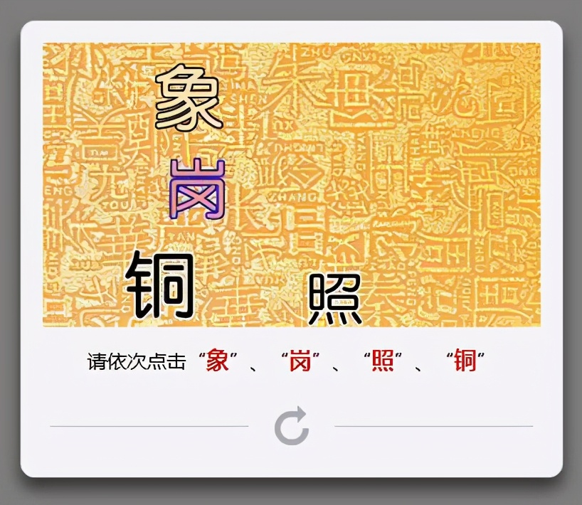 领取游戏福利被骗,为领免费游戏皮肤小学生被骗4万