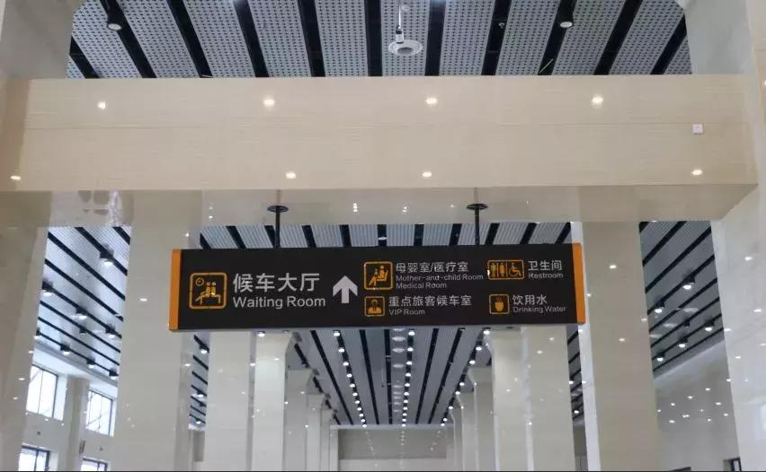 镇巴出行方式,镇巴县到汉中最划算的路线