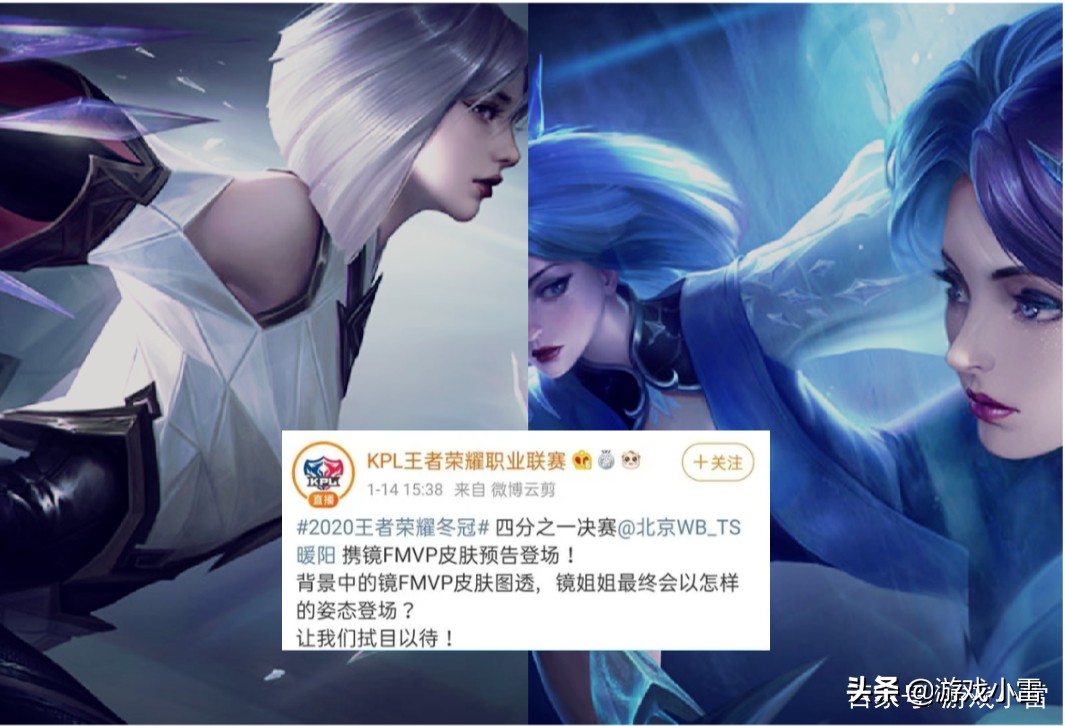 吕布fmvp皮肤特效,马超新皮肤fmvp特效视频