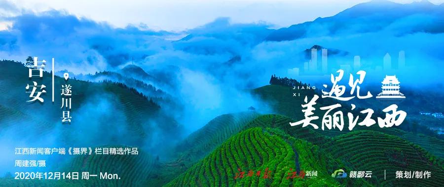 早安地球村,早安地球村旧楼改造