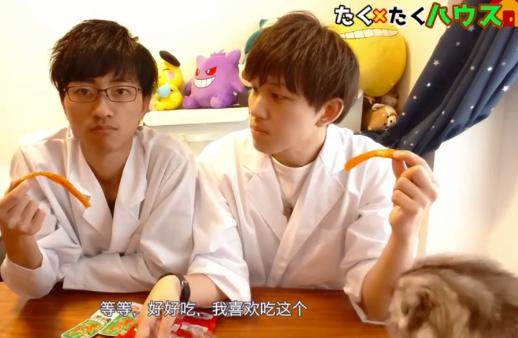 “中国制造”又火了，日本民众排队抢购，当地人：赞不绝口