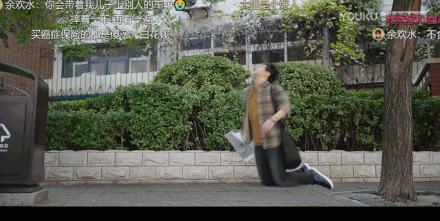 郭京飞我是余欢水高能片段,郭京飞演余欢水过瘾吗