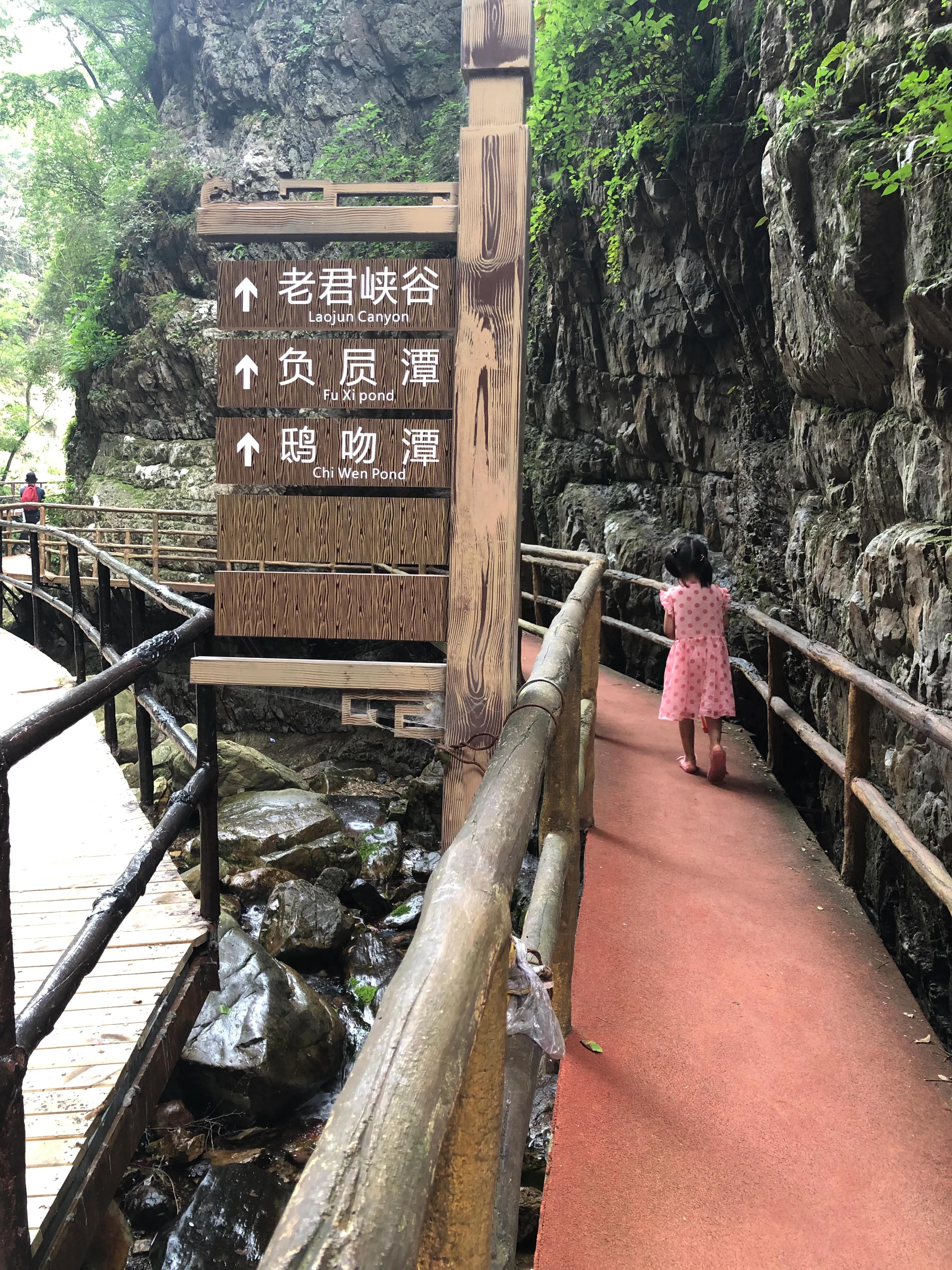 九龙潭夜景旅游攻略,国庆九龙潭攻略