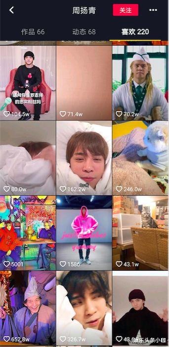 和助理搞暧昧的风险,和助理产生感情了怎么办