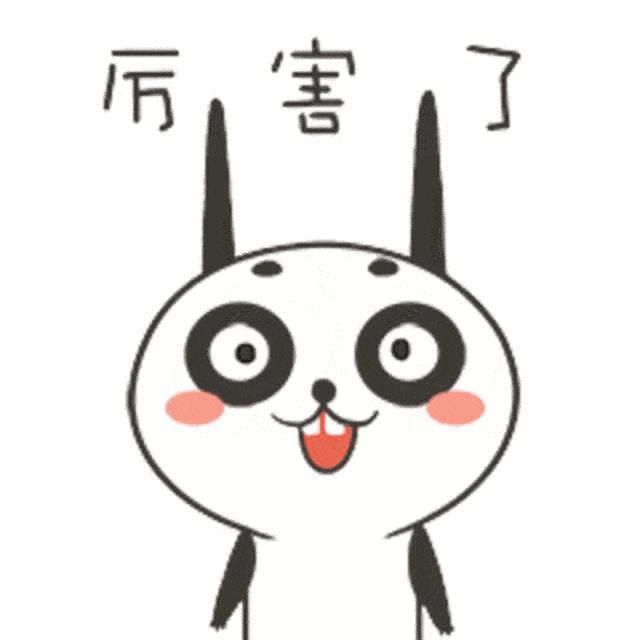 青岛胶州湾隧道怎么升级etc,山东高速etc青岛黄岛免费办理点